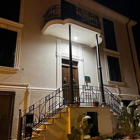 Loft Castelluccio Residenze * Castelliri
